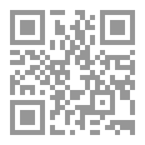 Qr Code توسع إنجلترا