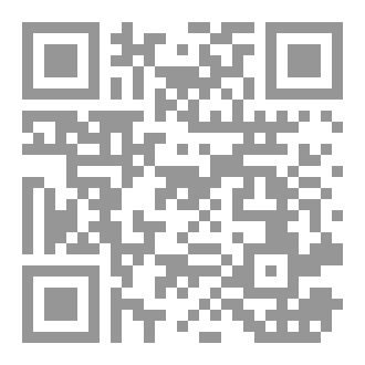 Qr Code مهارات الاتصال ثنائي اللغة