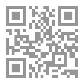 Qr Code 984 The Book Of Lies And Liars