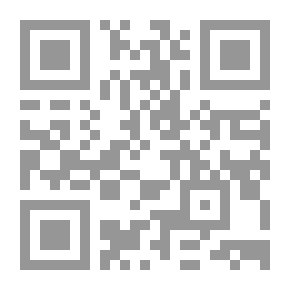 Qr Code الإشهار الدولي والترجمة إلى العربية، رهانات الاحتواء وإكراهات اللغة والثقافة