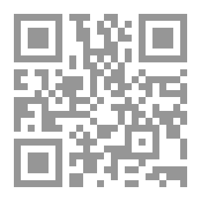Qr Code Facilitating The Science Of Tajweed