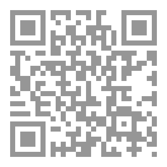 Qr Code الجنة المفقوده
