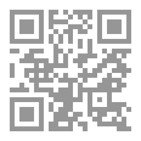 Qr Code إصنع المزيد من المال
