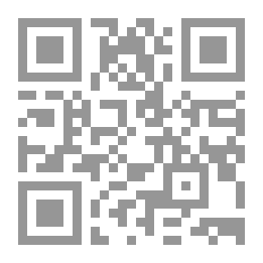 Qr Code الـرد عـلى ابن عـربـي