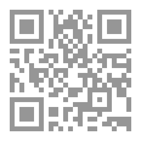 Qr Code ذات يوم في مصر