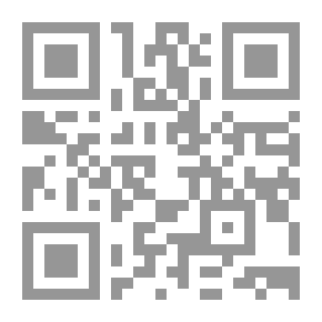 Qr Code الكامل : ج3