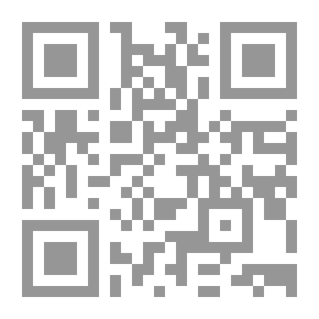 Qr Code مبادئ القانون الدستوري
