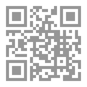Qr Code مختارات من الشعر الاندلسى