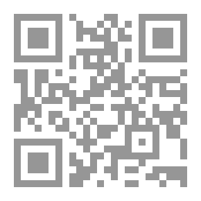 Qr Code معاني الأسماء