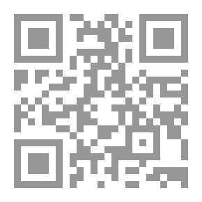 Qr Code الموازنة بين شعر أبي تمام والبحتري ج2