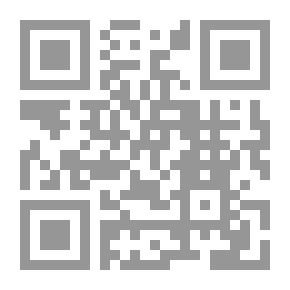 Qr Code أعدك ألا أحبك