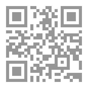 Qr Code اليهود أعداء الله وقتلة الأنبياء