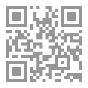 Qr Code معاني الأسماء ذكور