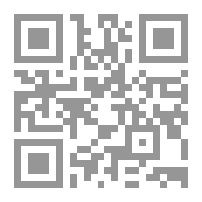 Qr Code تراجع ركن الخطأ الطبي في ظل تطور المسئولية المدنية الطبية