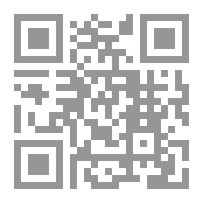 Qr Code اعترافات ابونواس كامل الشناوي