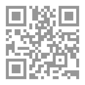 Qr Code Oracles from the Poets: A Fanciful Diversion for the Drawing Room