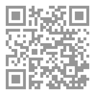 Qr Code الضَّنى