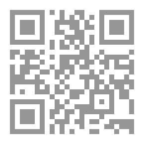 Qr Code أسئلة الأطفال الإيمانية ؛ نماذج عملية للإجابة عن أسئلة الأطفال المتعلقة بأركان الإيمان