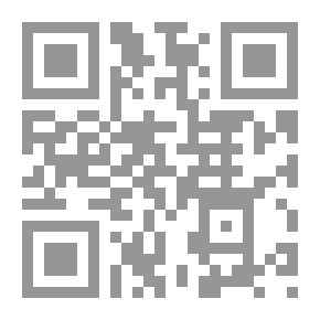 Qr Code قواعد السعادة الزوجية