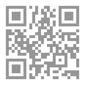Qr Code عالم المعرفة #306: أنثوية العلم.. العلم من منظور الفلسفة النسوية