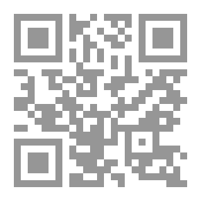 Qr Code Is The Gulf War Over?