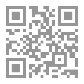 Qr Code بدائع البدائه (جمع فيه مؤلفه أخبار الشعراء في البدائه والارتجال ومحاسن أشعارهم)ـ(لونان)ـ