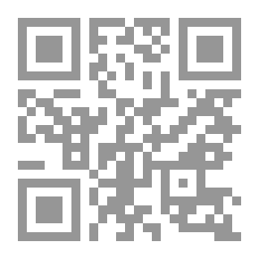 Qr Code أحلام مسروقة