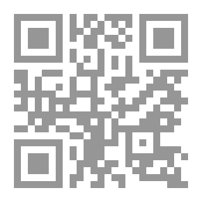 Qr Code جزء فيه طرق حديث طلب العلم فريضة على كل مسلم