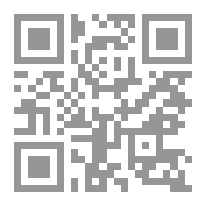 Qr Code محاضر الكنيست 1967/ 1968: نصوص مختارة من محاضر الكنيست السادس، الدورة الثالثة