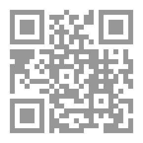 Qr Code لدي دور في مساعدة سوريا