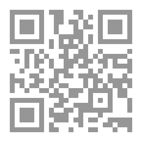 Qr Code The Rhetorical Surah An-Nur