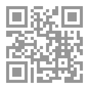 Qr Code عناصر الفيزياء. كتاب جامعي