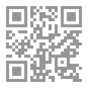 Qr Code First And Next