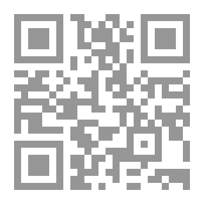 Qr Code موسوعة تنمية الموارد البشرية -1- أسس ومفاهيم الريادة في إدارة الموارد البشرية