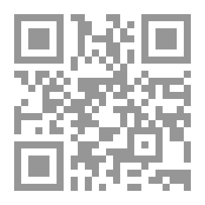 Qr Code مبادئ الخصومة الدستورية