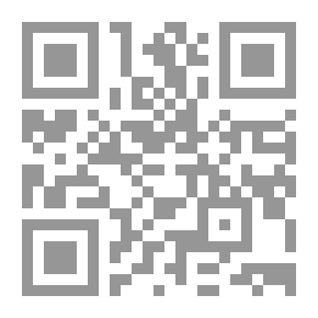 Qr Code أضعت قلباً