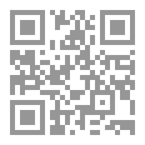 Qr Code الأنماط القيادية الطريق لبناء الميزة التنافسية المستدامة