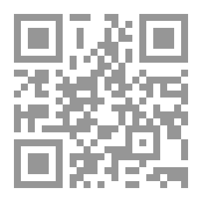 Qr Code التعريب ودوره في تدعيم الوجود العربي والوحدة العربية