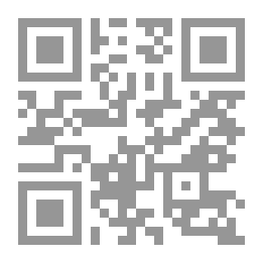 Qr Code ديوان الشاعر ثاني بن عبود الفلاسي