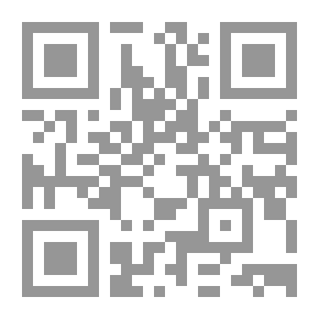 Qr Code Ethics According To Al-Ghazali
