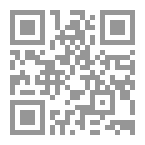 Qr Code تَذْكِرَةُ