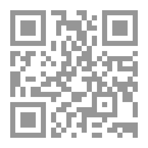 Qr Code رحلة في البادية