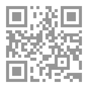 Qr Code أسباب عزل السلطة في القانون الدستوري المقارن