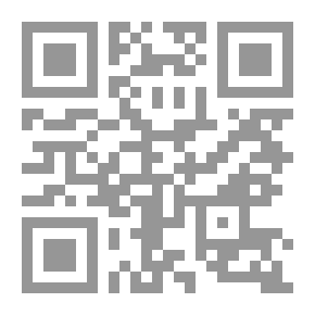 Qr Code عربة اسمها الرغبة