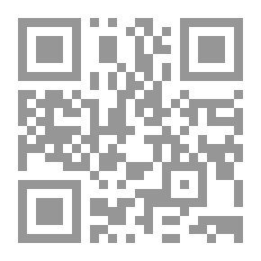 Qr Code سورة الاسراء - التوحيد والتقدم