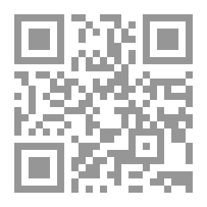 Qr Code يد في الفراغ