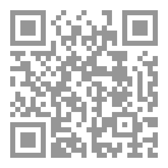Qr Code عوامل التمكين فى القرآن والسنة