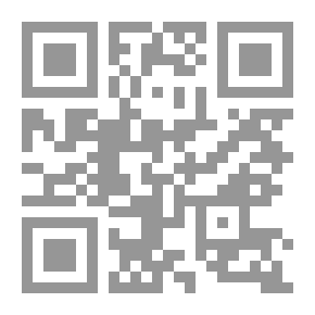 Qr Code Discover 2 Elementary Term 2