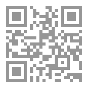 Qr Code The Image Of The Arabs In The British Press