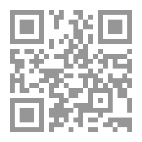 Qr Code كفاية المتحفظ وغاية المتلفظ في اللغة